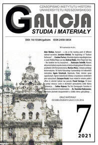 Galicia. Studies and materials No. 7/2021