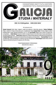 Galicia. Studies and materials No. 9/2023