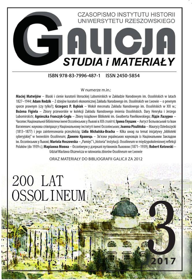 Galicja Studia i materiały nr 3/2017